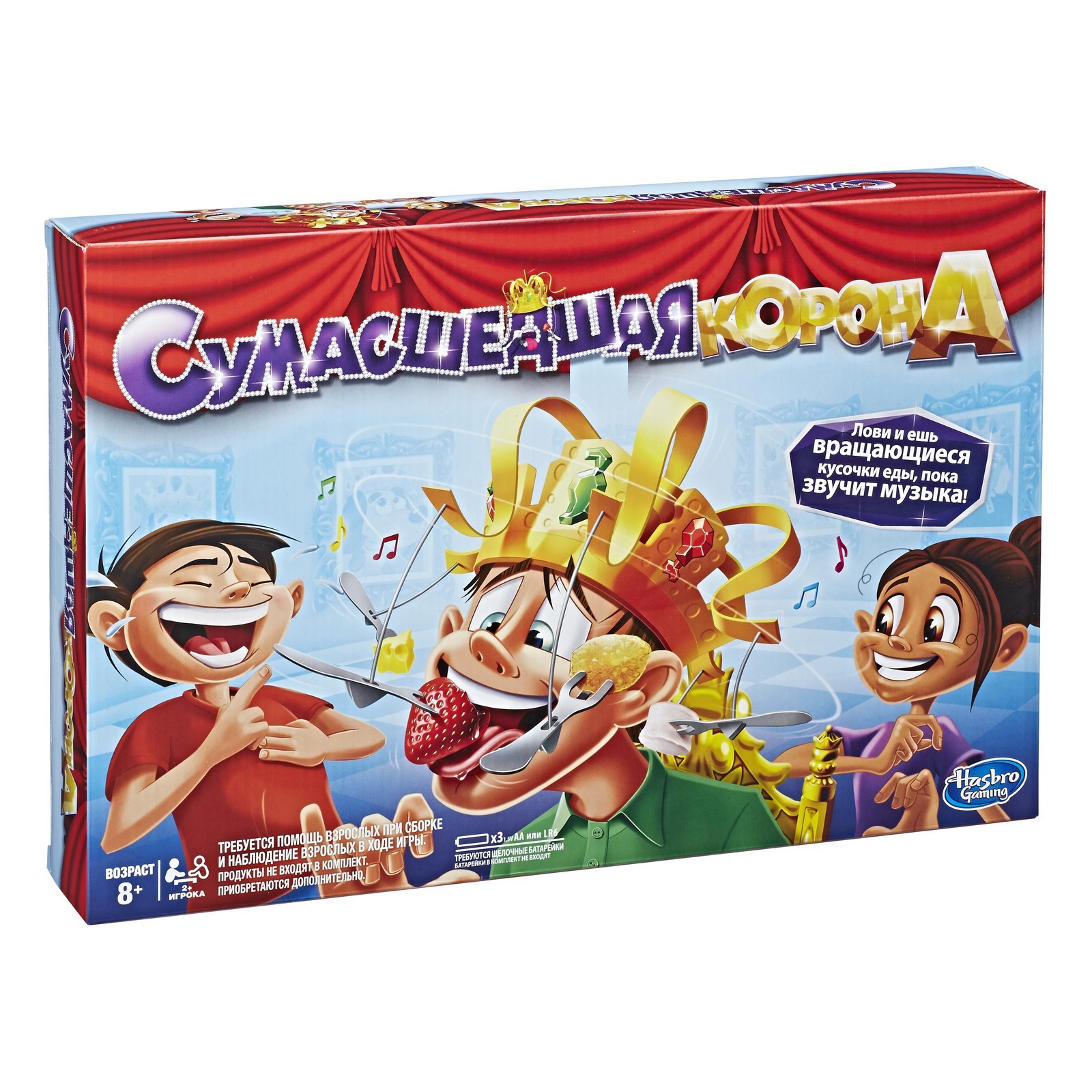 Игра Hasbro Games Сумасшедшая корона E2420121 купить по цене 999 ₽ в  интернет-магазине Детский мир