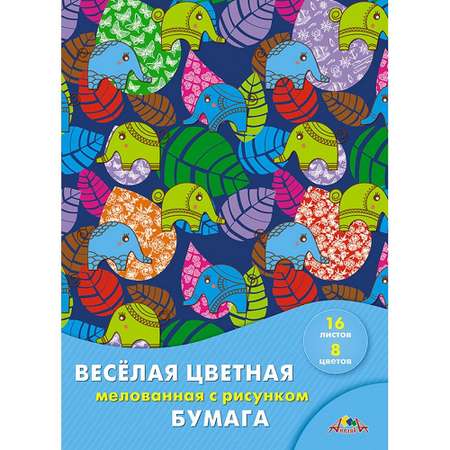 Бумага цветная Апплика A4 16л 8цв мелованная двусторонняя в ассортименте 3 уп.