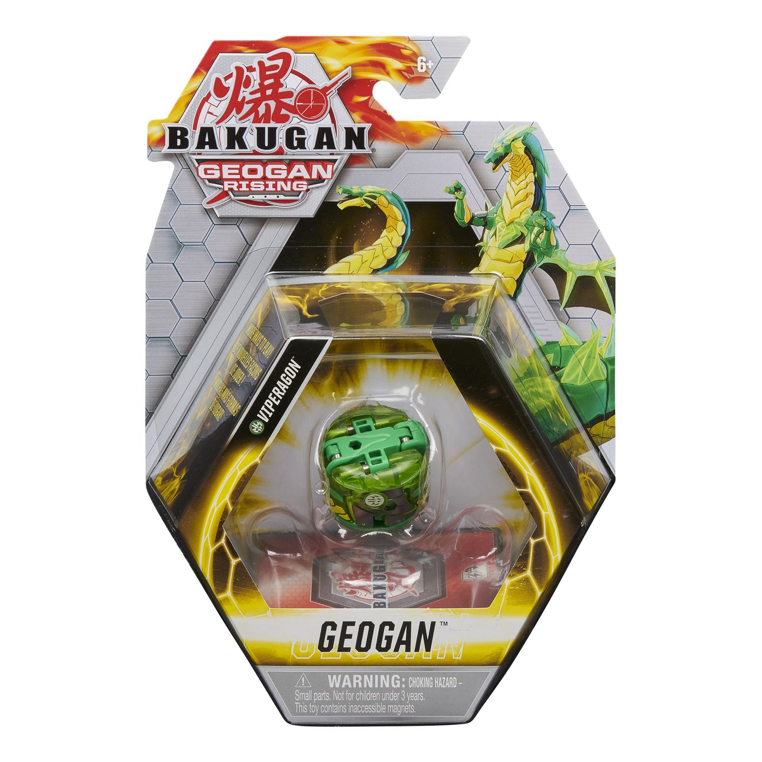 Фигурка-трансформер Bakugan Геоган S3 Amphibaena Green 6059850/20129003 - фото 5