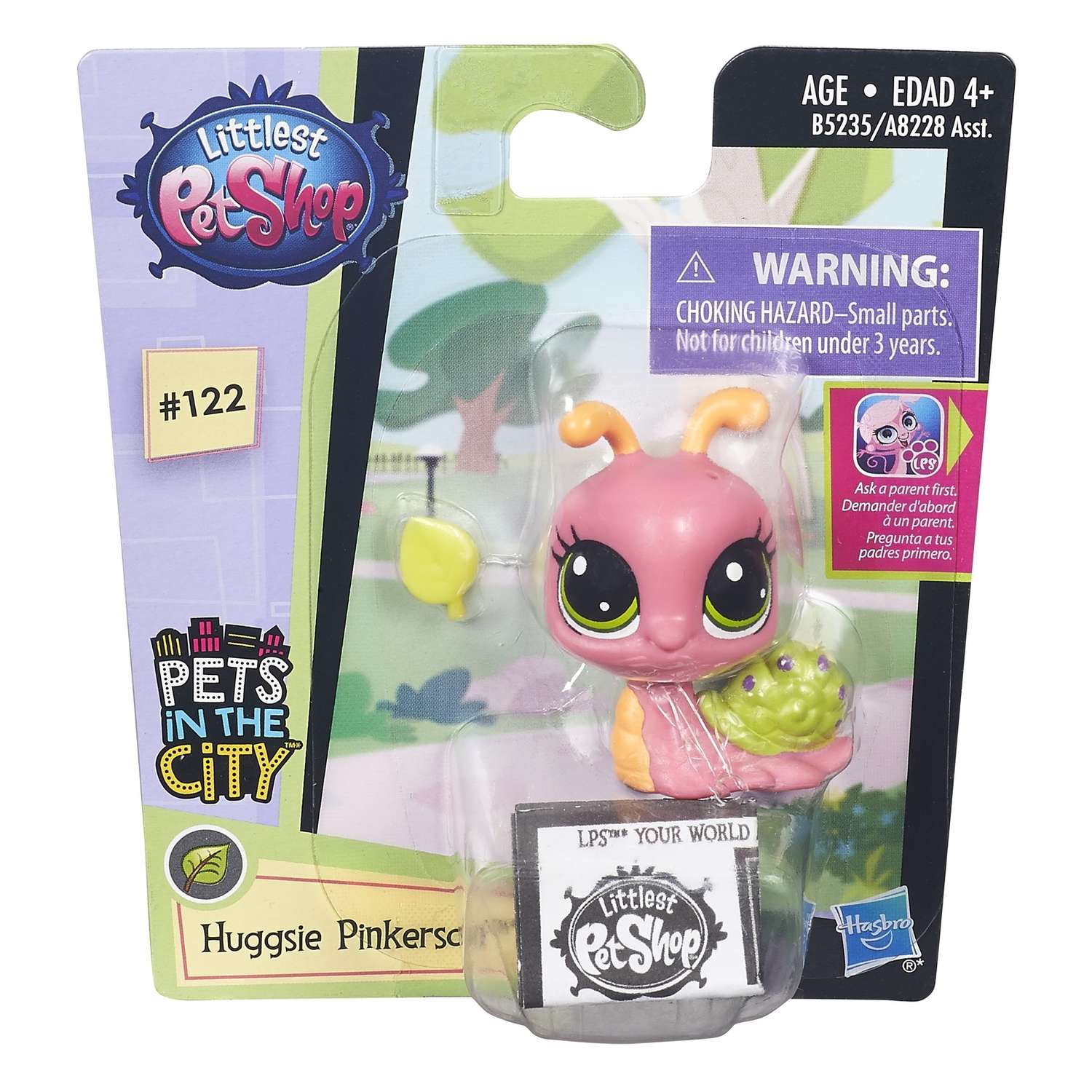 Зверюшка Littlest Pet Shop в ассортименте - фото 87