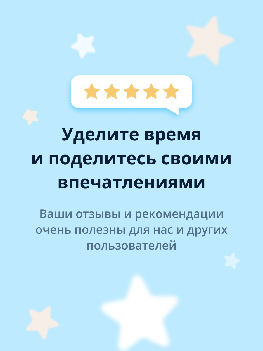 Гель-скатка THE NICESS Vegan с экстрактом семян конопли выравнивающий тон кожи 150 мл - фото 8