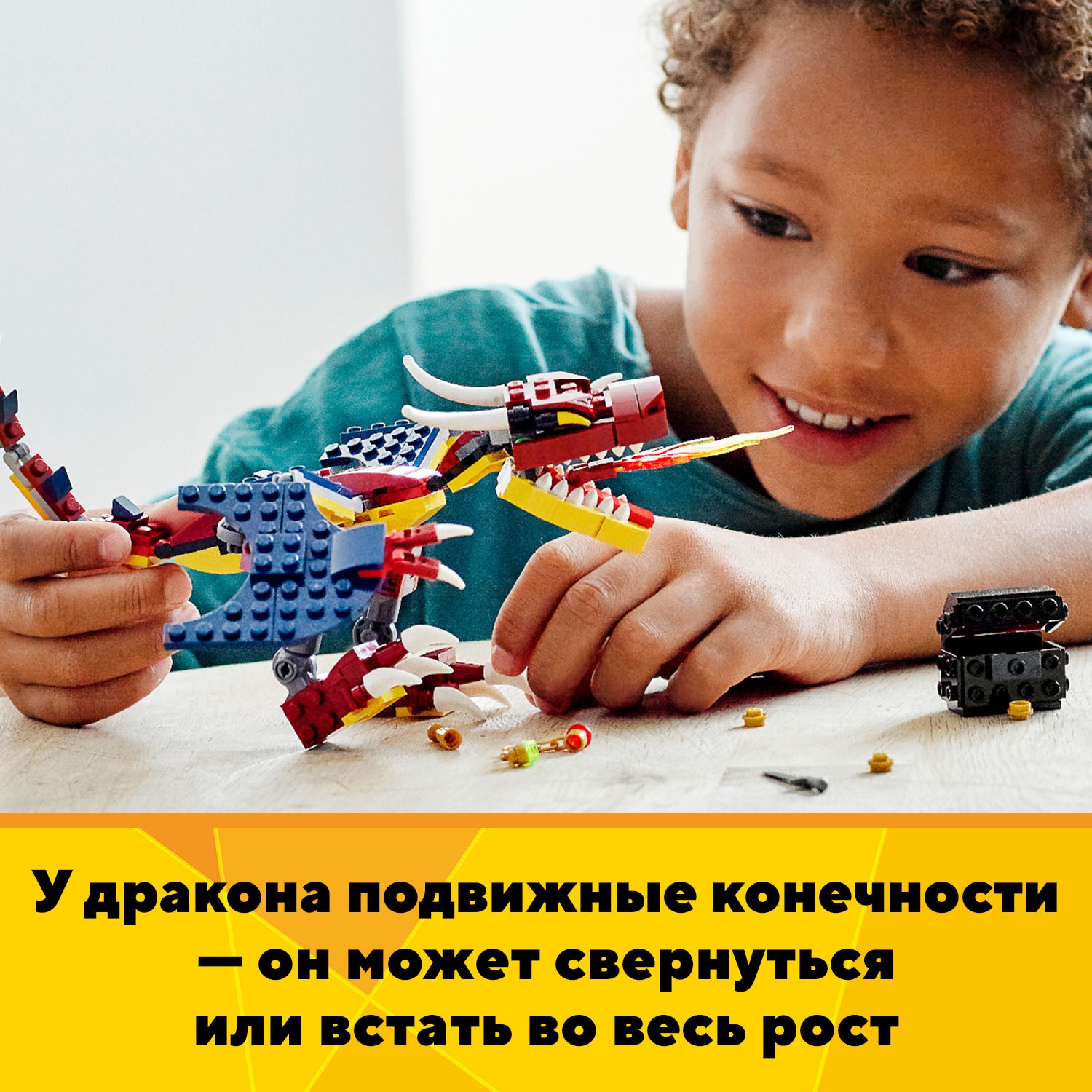 Конструктор LEGO Creator Огненный дракон 31102 - фото 7