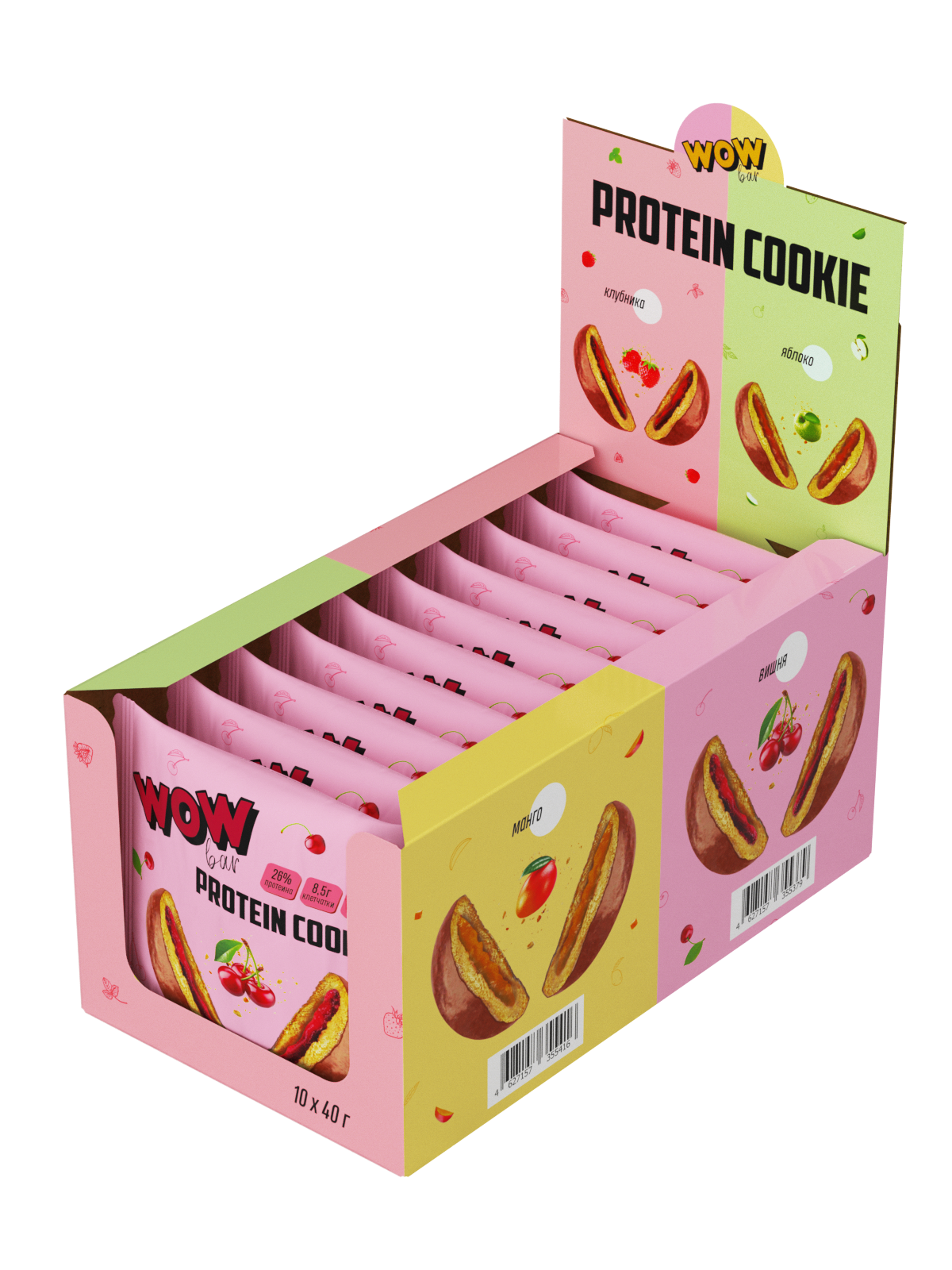 Протеиновое печенье Prime Kraft WOWBAR с начинкой со вкусом вишня шоубокс 10х40 гр - фото 2