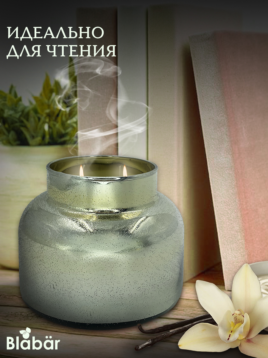 Ароматическая свеча Blabar в стакане Сливочный крем и ваниль - фото 7