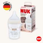 Бутылочка для кормления новорожденного Nuk Perfect Match