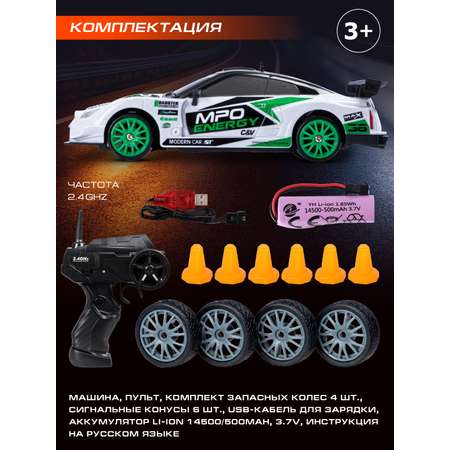 Автомобиль РУ AUTODRIVE 1:24