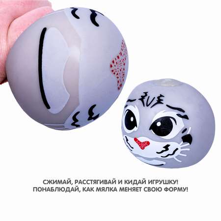 Игрушка-антистресс BONDIBON серый Котик