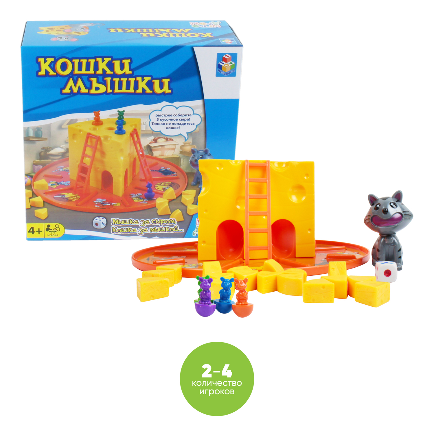 Настольная игра 1TOY Игродром Кошки-Мышки купить по цене 1317 ₽ в  интернет-магазине Детский мир