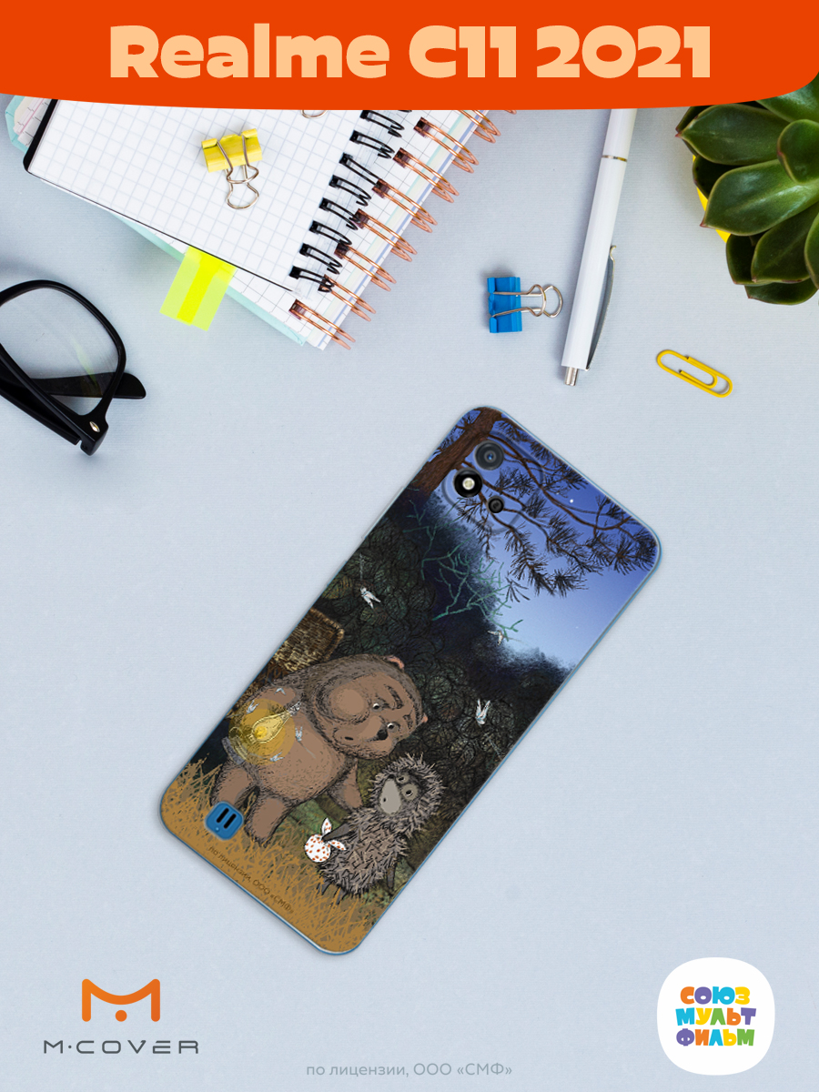 Силиконовый чехол Mcover для смартфона Realme C11 (2021) Союзмультфильм Ежик в тумане и медвежонок - фото 4