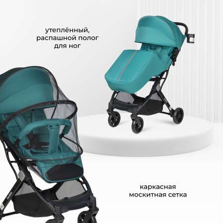 Коляска прогулочная детская Farfello Comfy Go Comfort