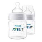 Бутылочка Philips Avent Anti-colic 125мл с 0месяцев 2шт SCF810/27