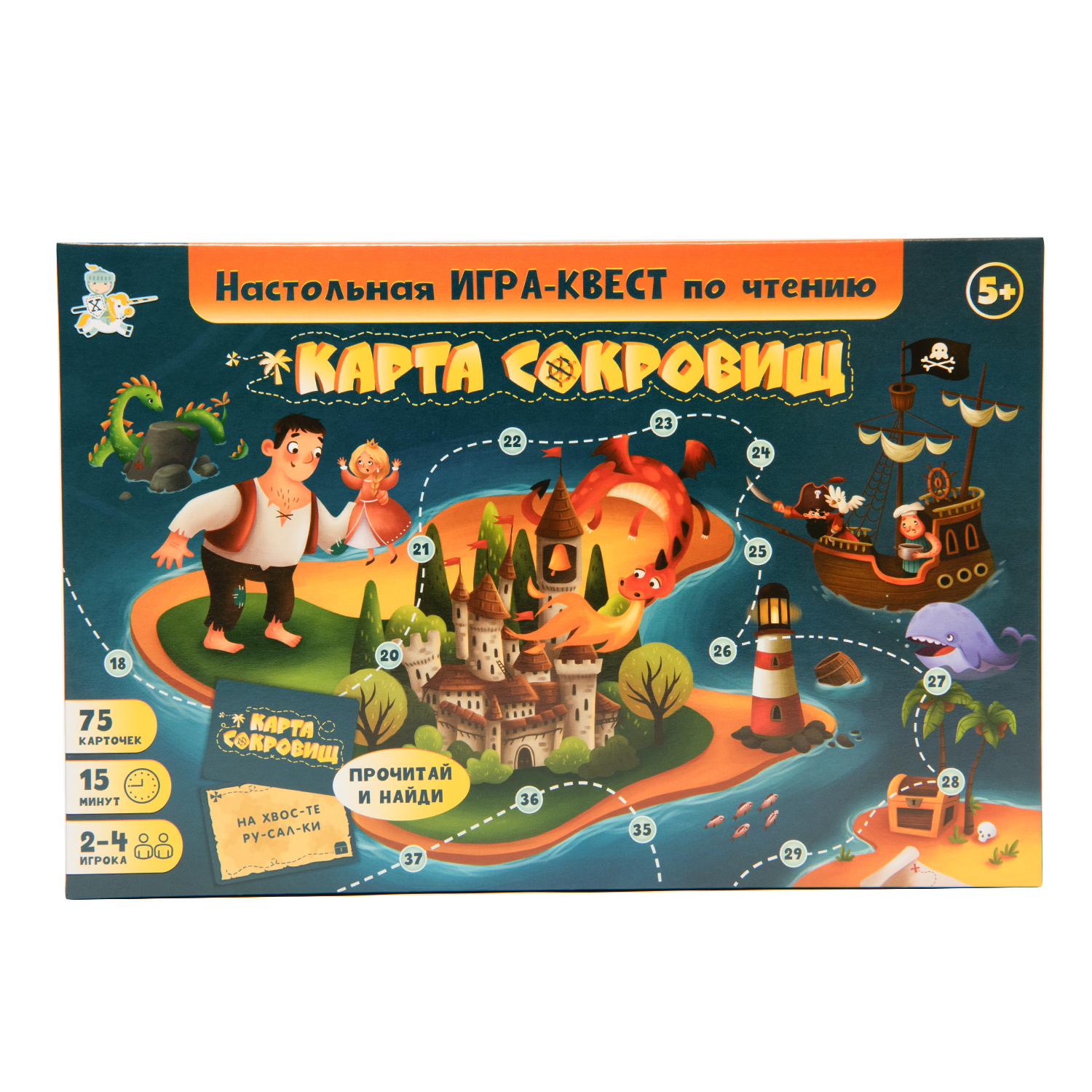 Игра Десятое королевство Карта Сокровищ Квест по чтению 02915 - фото 1