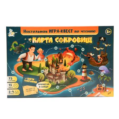 Игра Десятое королевство Карта Сокровищ Квест по чтению 02915