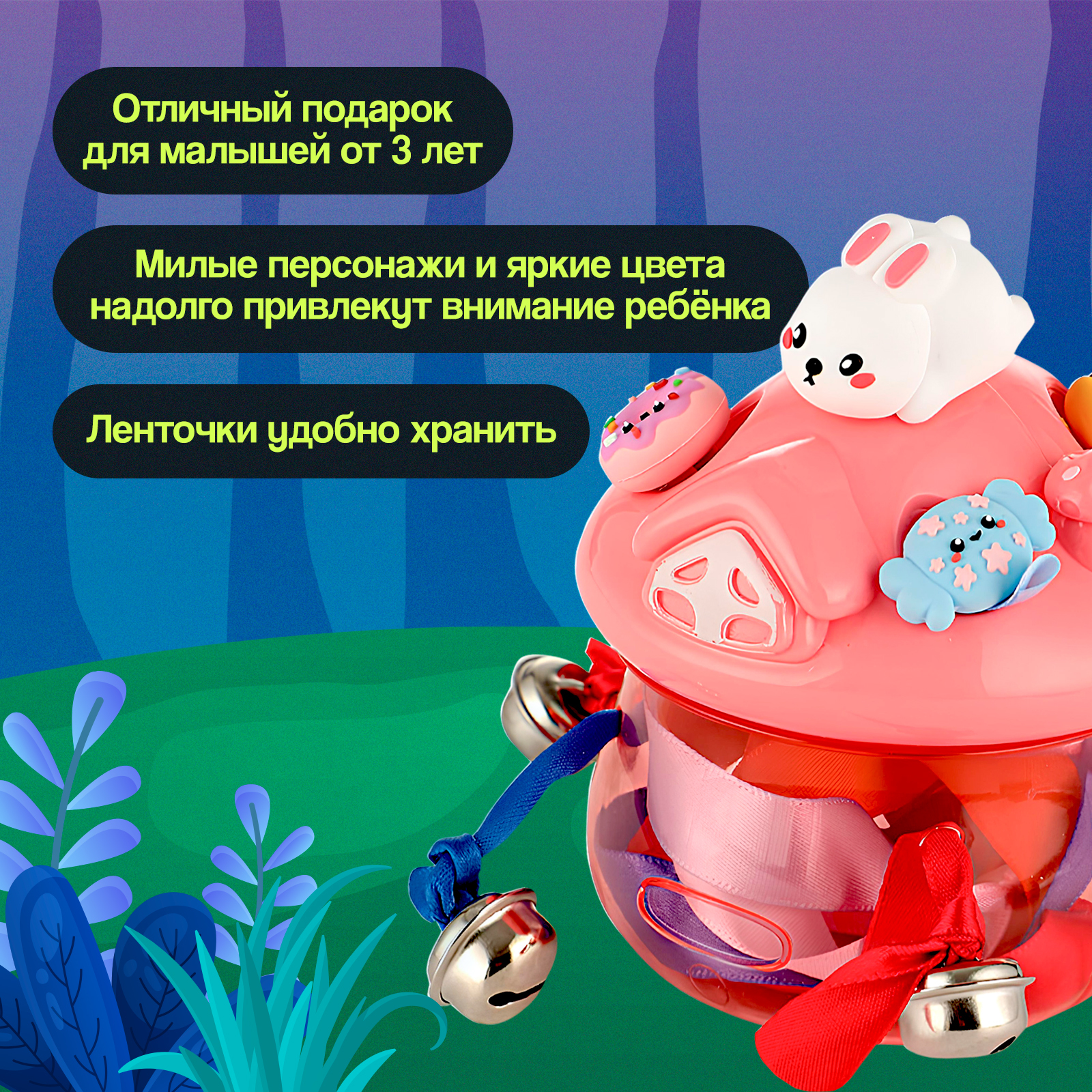 Развивающая игрушка «Звонкий домик» IQ-ZABIAKA 5 фигурок 3+ - фото 2