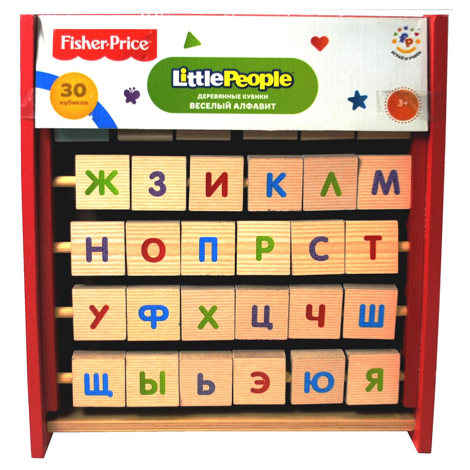 Развивающие кубики FISHER PRICE Веселый алфавит-перевертыш - фото 2