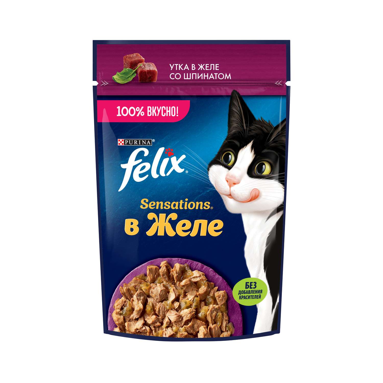 Корм для кошек Felix 75г Sensations для взрослых кошек с уткой и шпинатом желе - фото 2