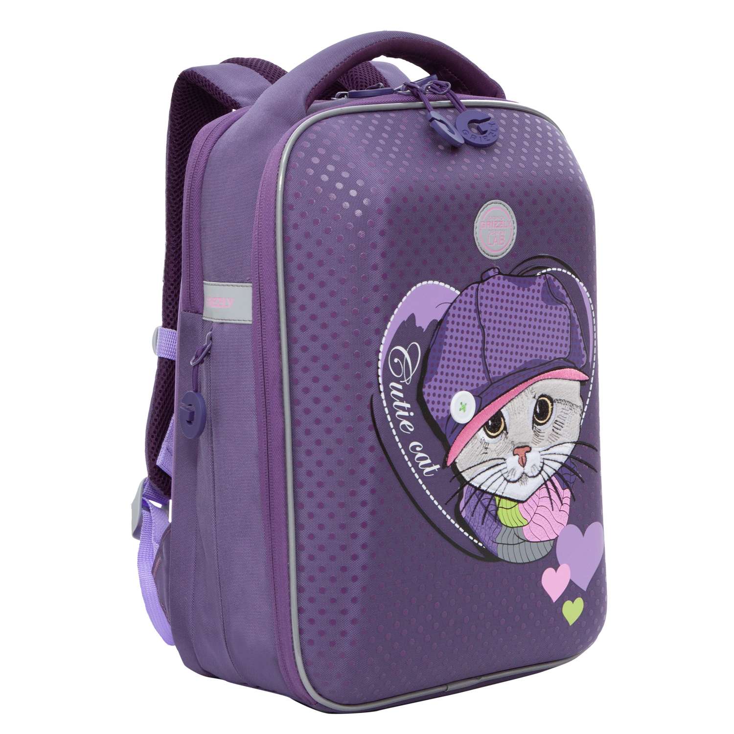 Рюкзак школьный Grizzly Фиолетовый Rap-290-3/2 - фото 1