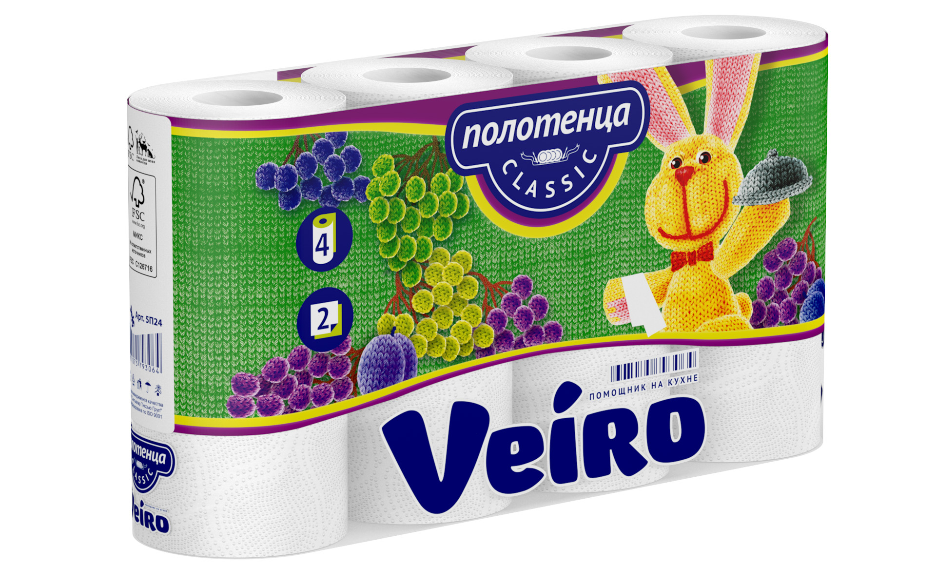 Полотенце бумажное Veiro Classic 2 слоя 4 рулона Белое/без аромата - фото 3