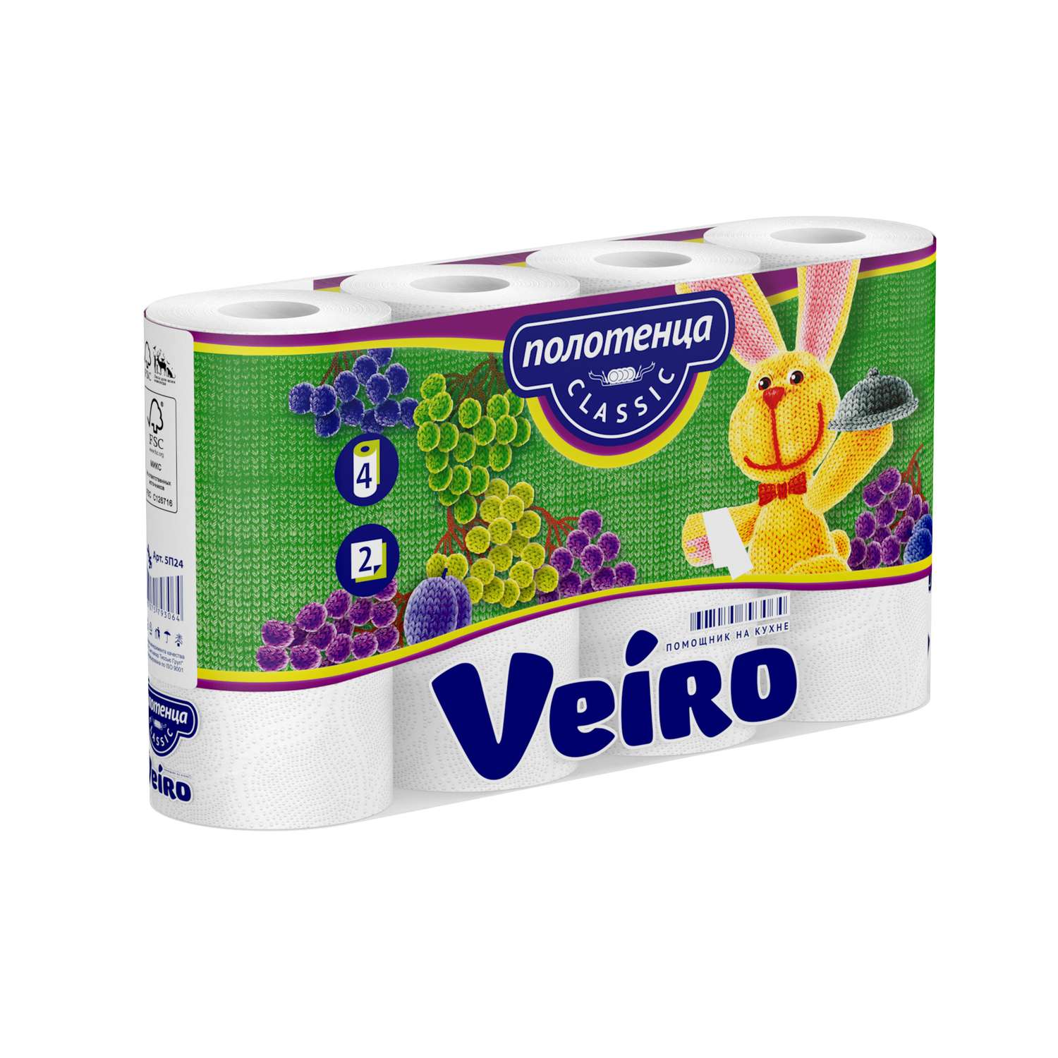 Полотенце бумажное Veiro Classic 2 слоя 4 рулона Белое/без аромата - фото 3