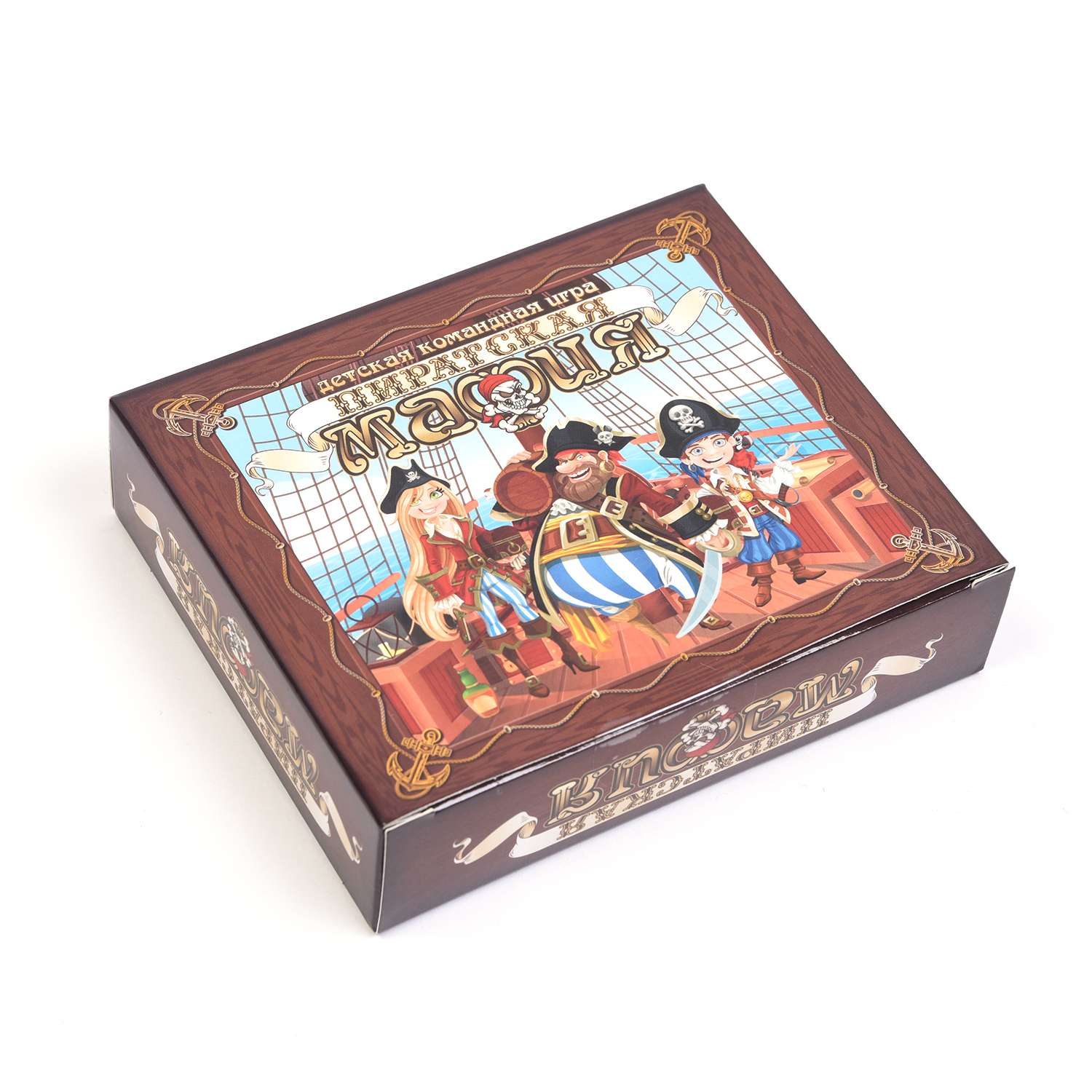 Настольная игра Десятое королевство Пиратская Мафия - фото 2