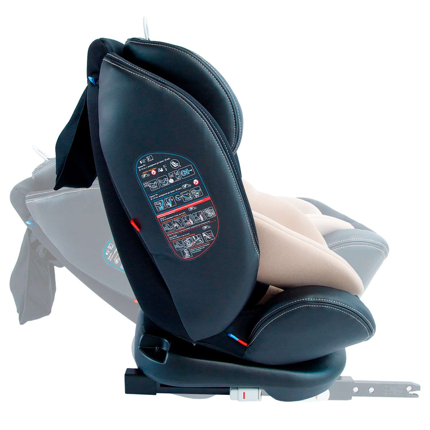 Автокресло Amarobaby ST-3 Isofix Бежевый - фото 5