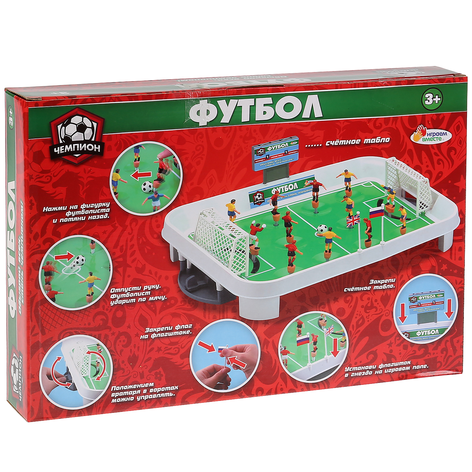 Настольная игра Играем Вместе Футбол 278424 - фото 4