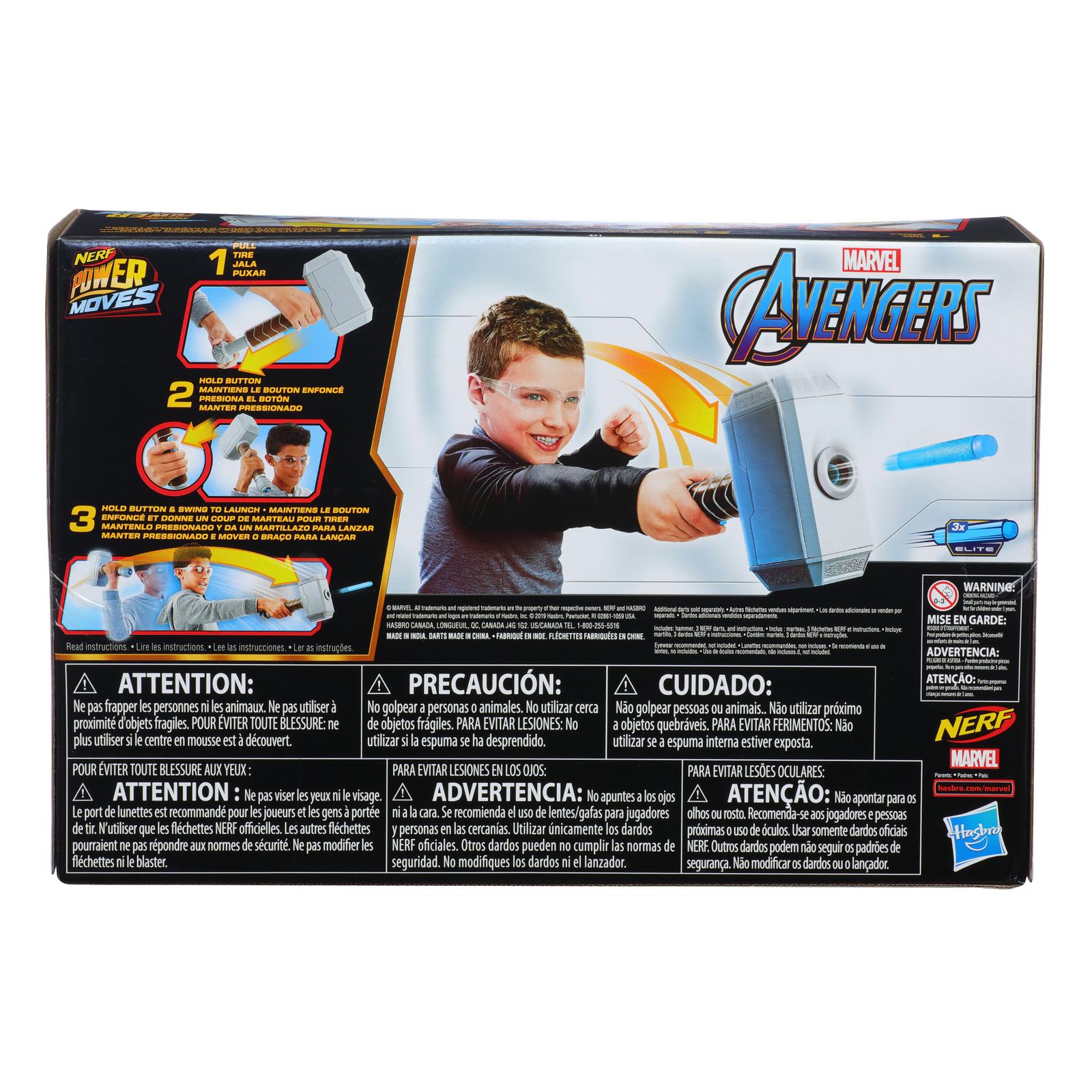 Игрушка Hasbro (Marvel) Экипировка Тора со стрелами Nerf E7379EU4 - фото 3