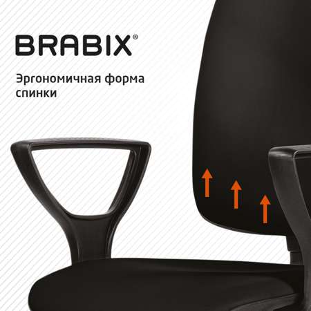 Кресло компьютерное Brabix Prestige Ergo MG-311 с эргономичной спинкой кожзам черное Z-11