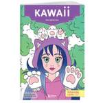 Книга Kawaii Раскраска-антистресс для творчества и вдохновения