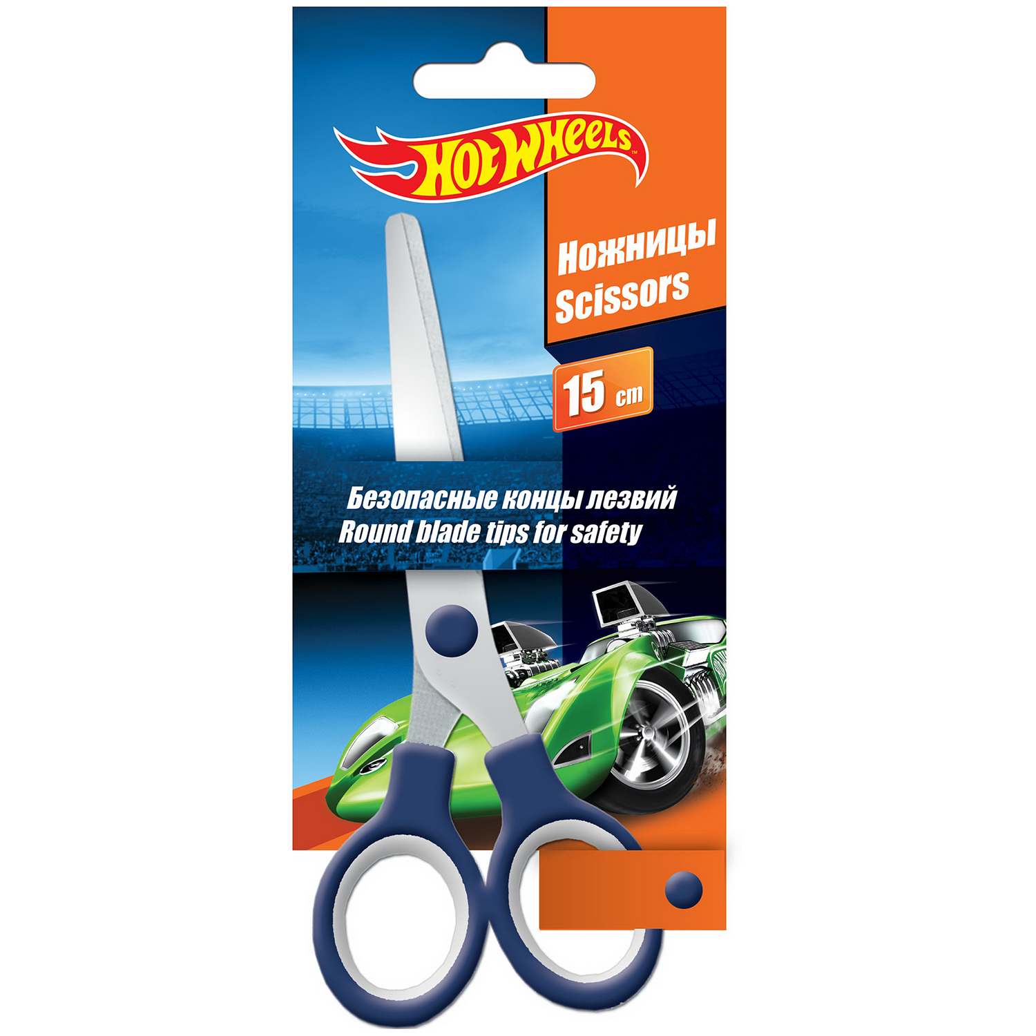 Ножницы Kinderline Hot Wheels 15см HWDB-US1-SC15-BL1 - фото 1