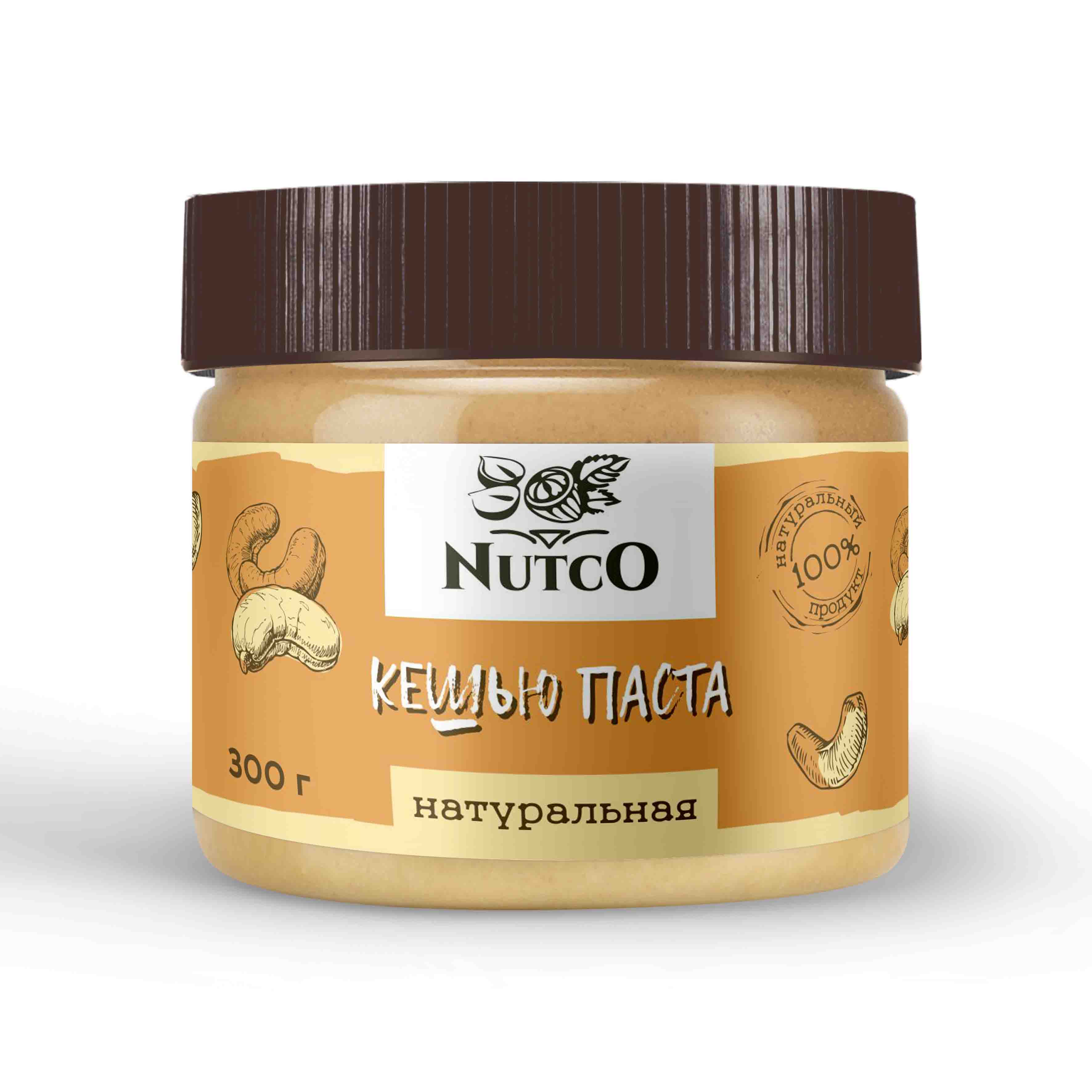 Кешью паста Nutco натуральная без сахара и добавок - фото 11