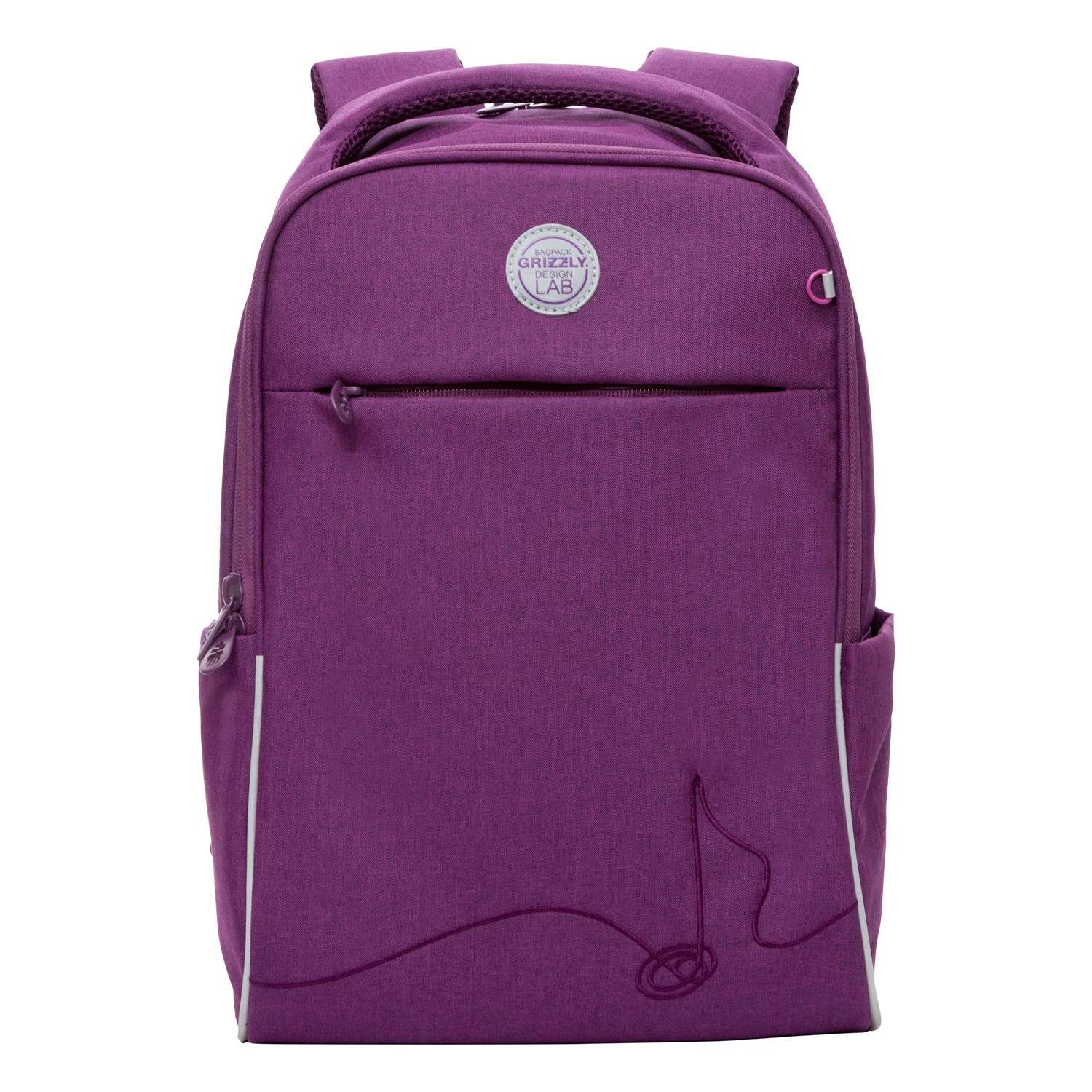 Рюкзак школьный Grizzly Фиолетовый RG-267-3/2 - фото 2