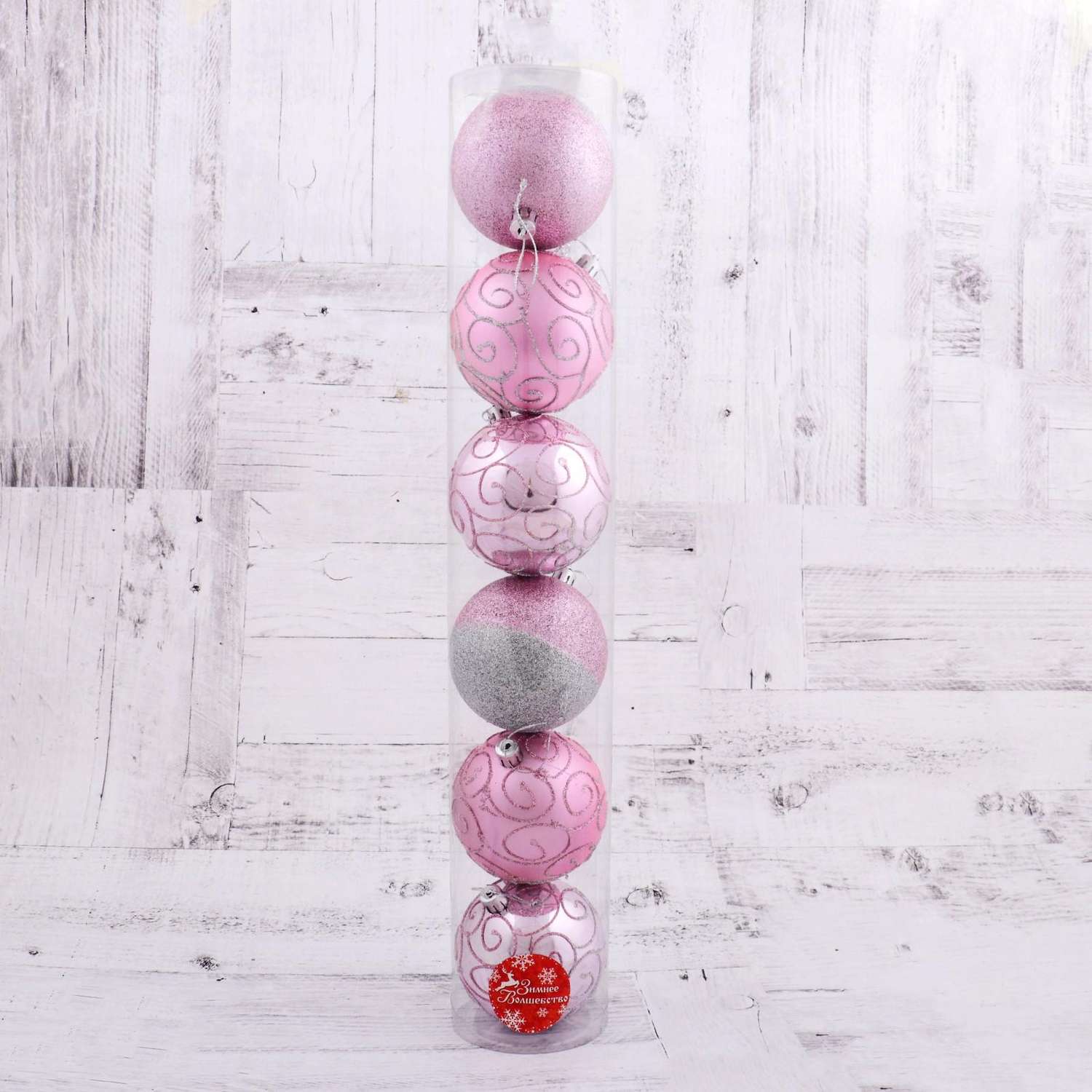 Набор шаров Зимнее волшебство пластик d-8 см 6 шт «Лагуна» розовый - фото 2