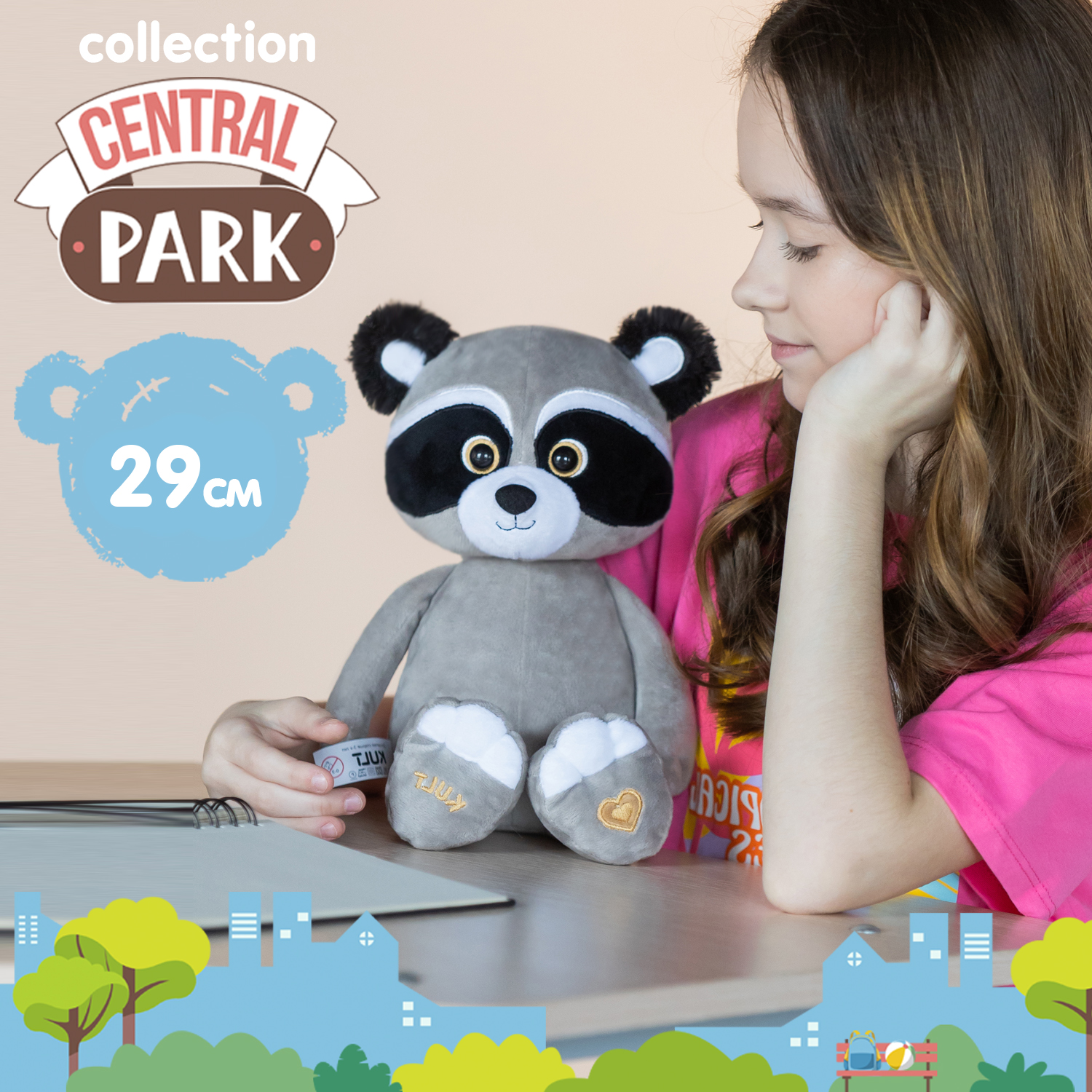 Мягкая игрушка KULT of toys Central Park Енот Джо серый