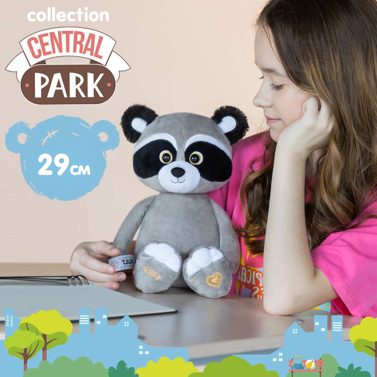 Мягкая игрушка KULT of toys Central Park Енот Джо серый - фото 1