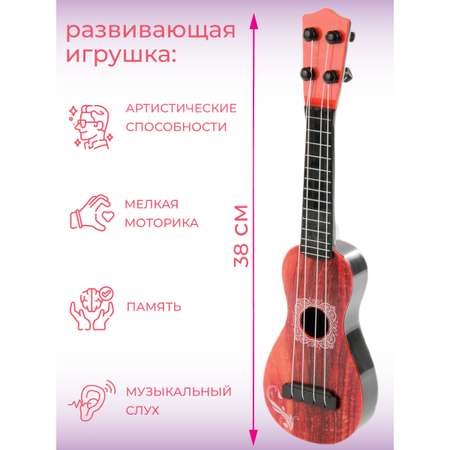 Гитара Veld Co 38 см