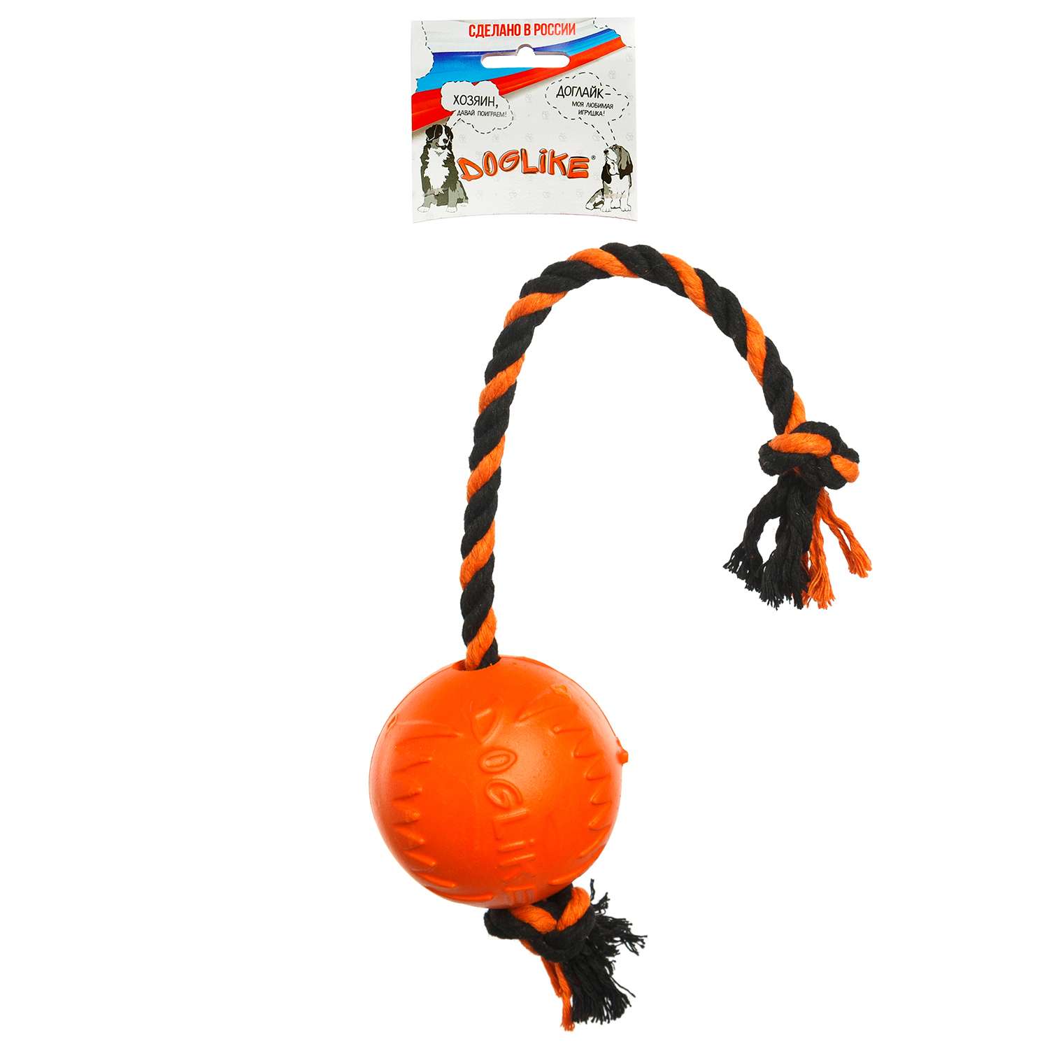 Игрушка для собак Doglike Мяч с канатом средний Оранжевый - фото 2