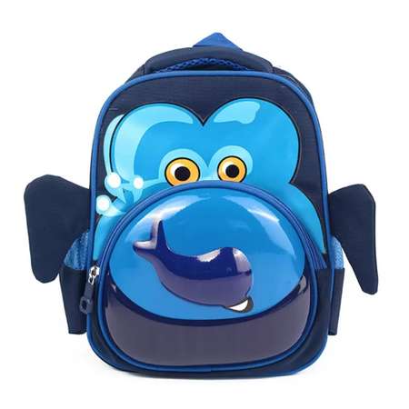 Детский рюкзак Слон SHARKTOYS для школы ортопедический