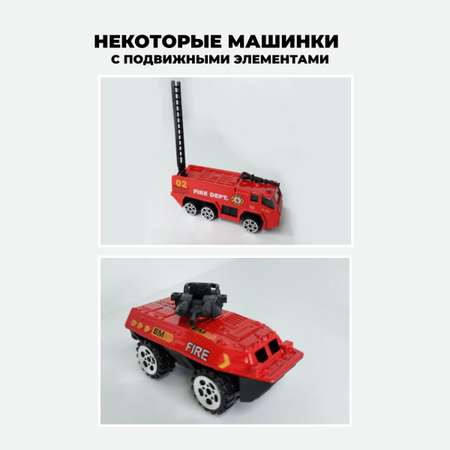 Игровой набор HORSAD Пожарные 1:64