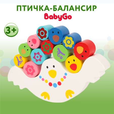 Игрушка BabyGo Птичка-балансир KABI-0025