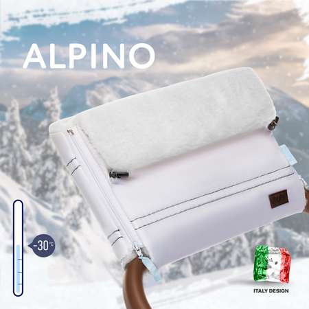 Муфта для коляски Nuovita Alpino Bianco меховая Белый