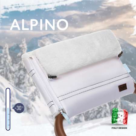 Муфта для коляски Nuovita Alpino Bianco меховая Белый