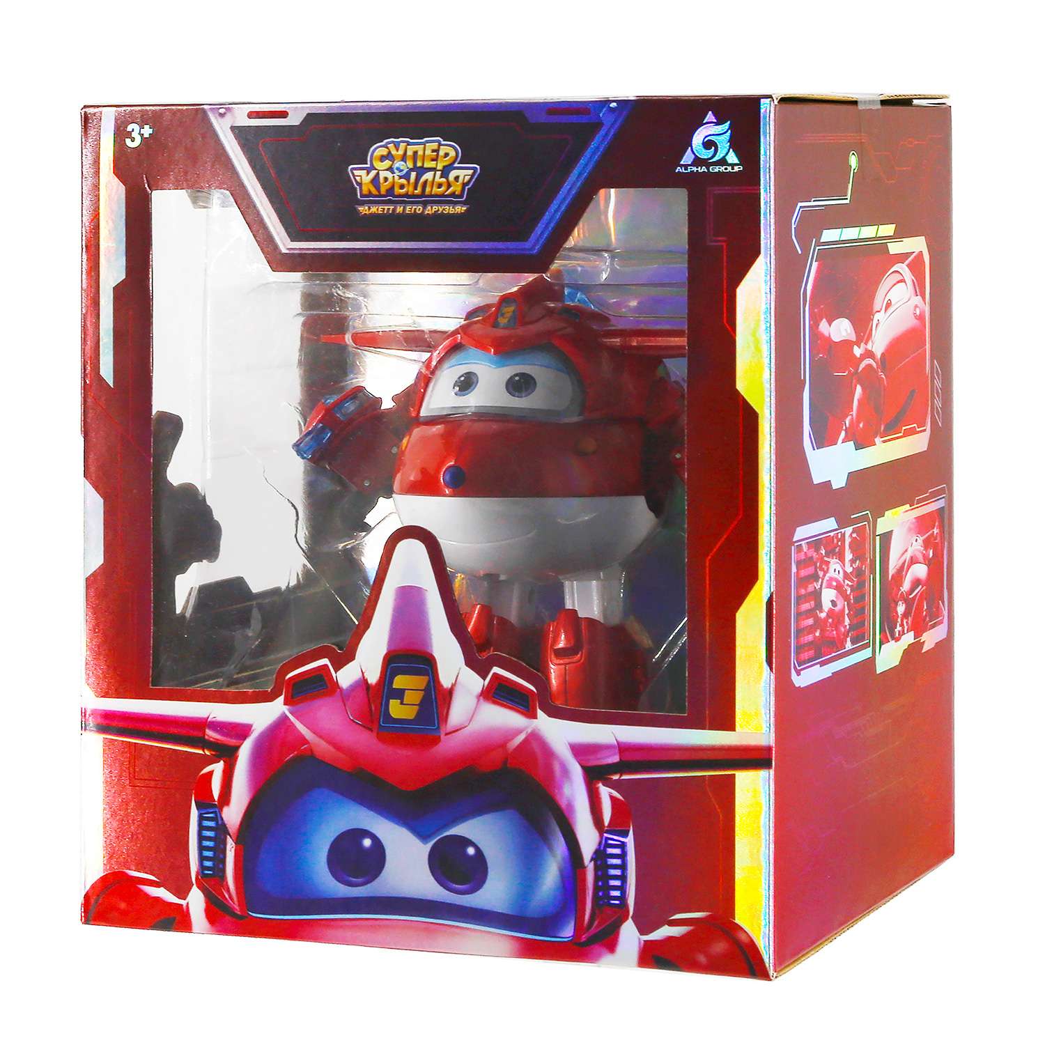 Трансформер Super Wings Джетт Movie line EU760210A - фото 7