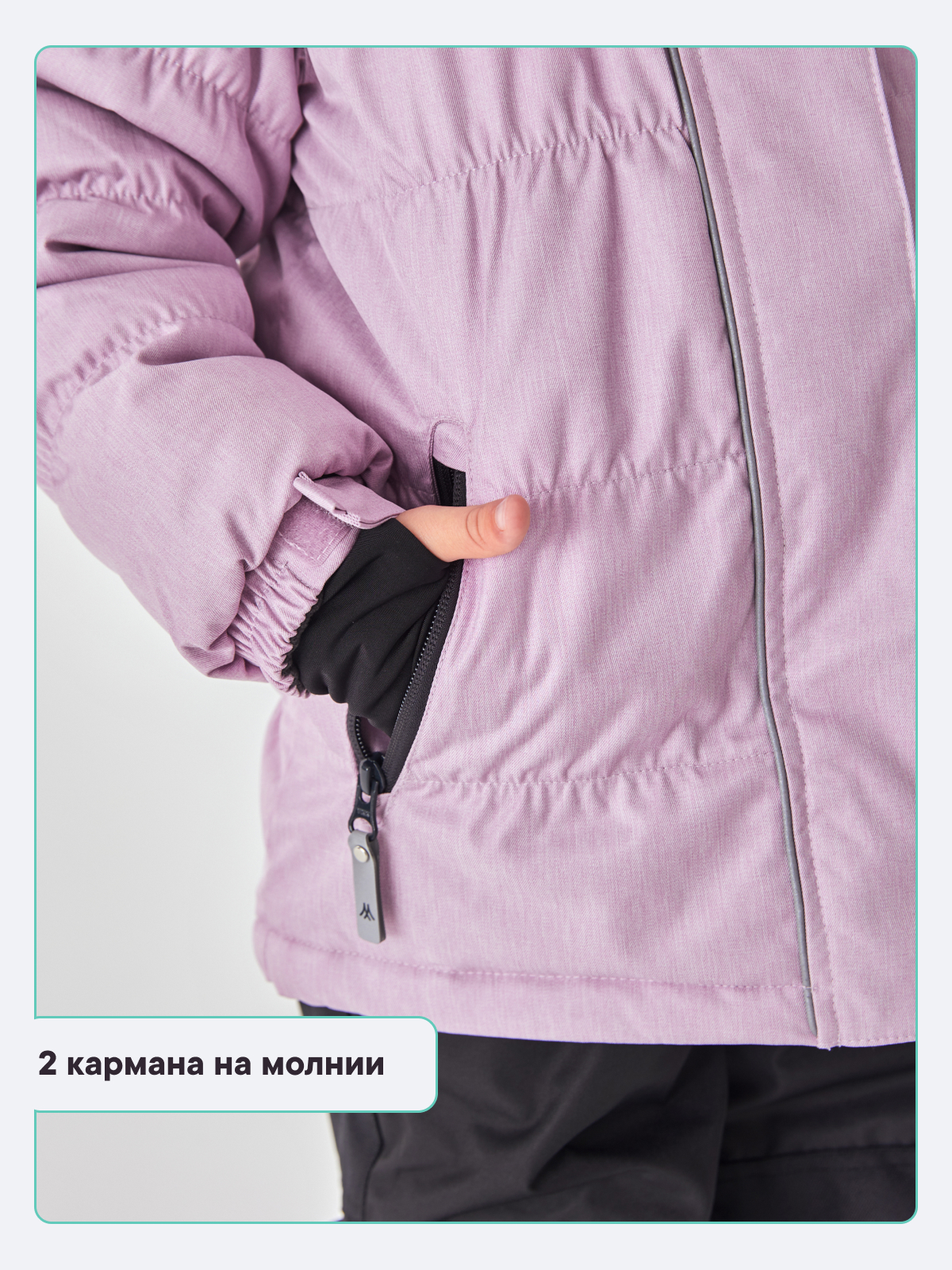 Костюм Premont WP312712LIGHTPINK - фото 15