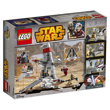 Конструктор LEGO Star Wars TM Скайхоппер T-16 (T-16 Skyhopper™) (75081)