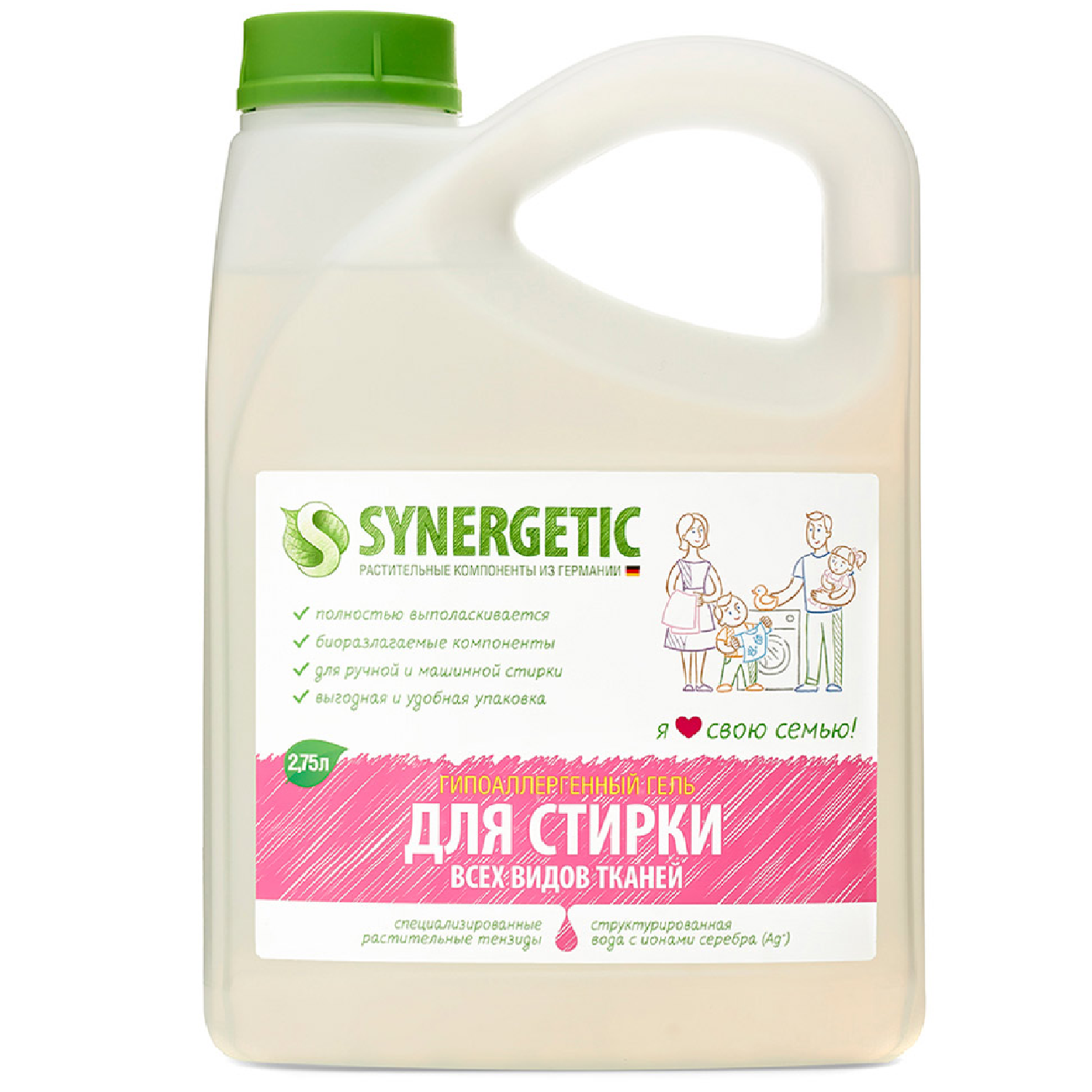 Гель для стирки SYNERGETIC универсальный 2.75 л - фото 1