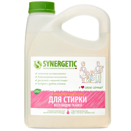 Гель для стирки SYNERGETIC универсальный 2.75 л