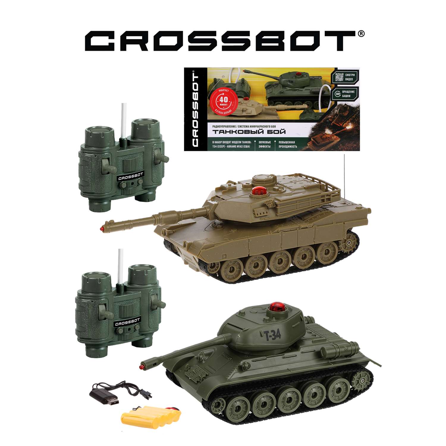 Игровой набор CROSSBOT Т34 - Abrams M1A2 1:34 Танковый бой на пульте управления - фото 1