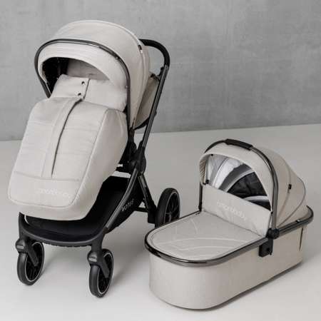 Коляска детская 2 в 1 Amarobaby Motus белый