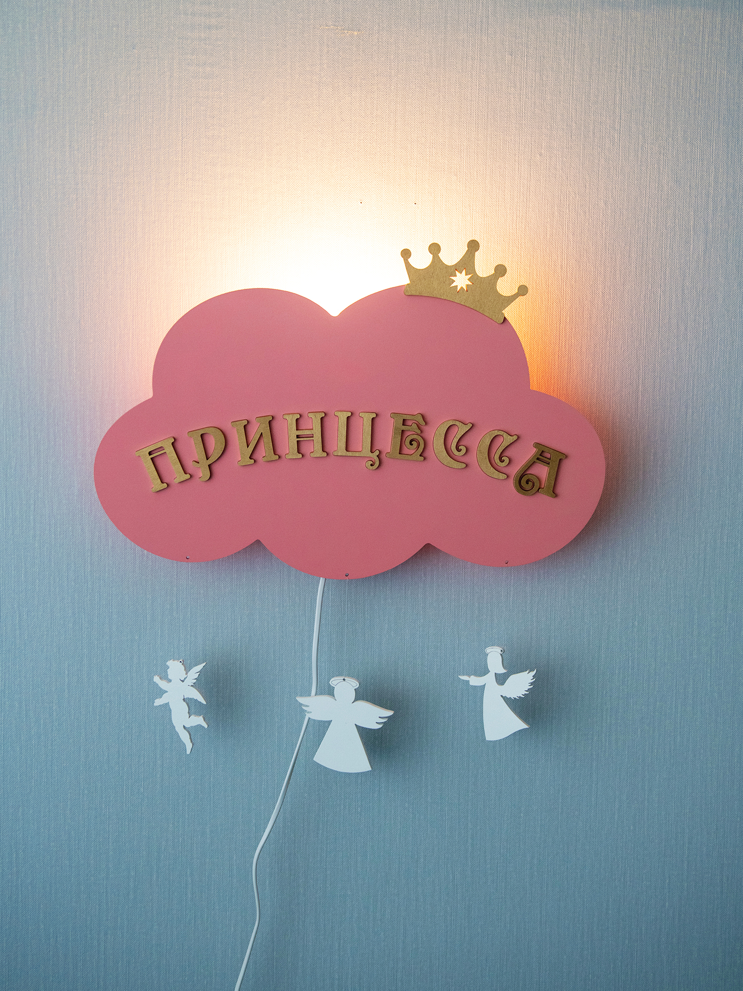 Детский ночник Рич Принт Продукт Облако принцесса розовая - фото 3